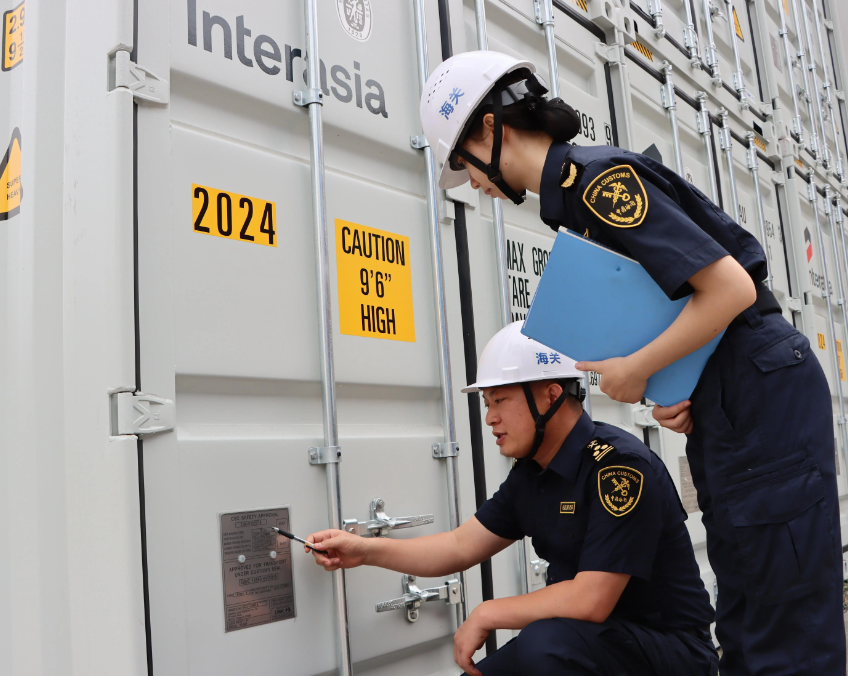 海南个人私人物品报关