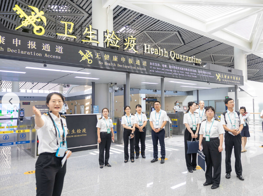 个人到海南进境免税店细则