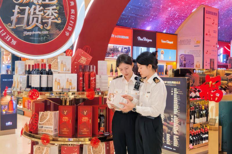 三亚凤凰机场海口美兰机场免税商品报关清关代理