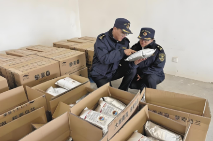 自贸港零关税进口膨化食品/烘炒食品通关