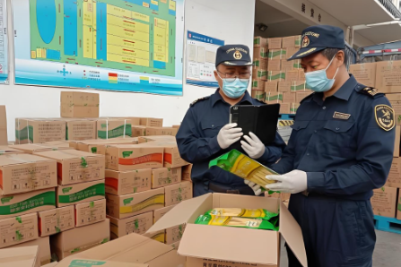 海南零关税进口调味品清关流程