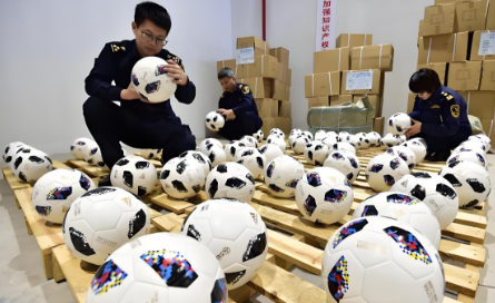 海南零关税进口排球足球网球等球类通关