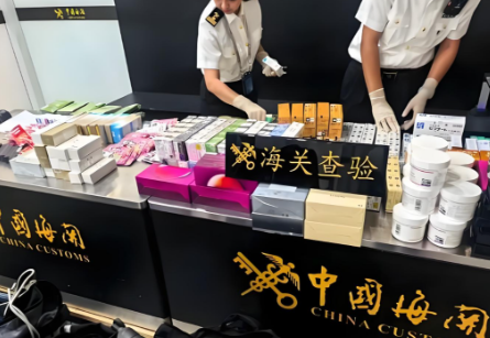 海南自贸港进出口化妆品一站式服务