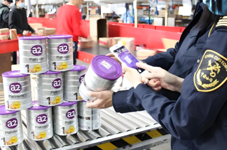 保健品清关需要注意什么？