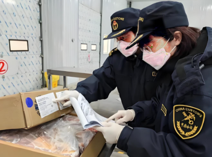 海南自贸港精油进口清关