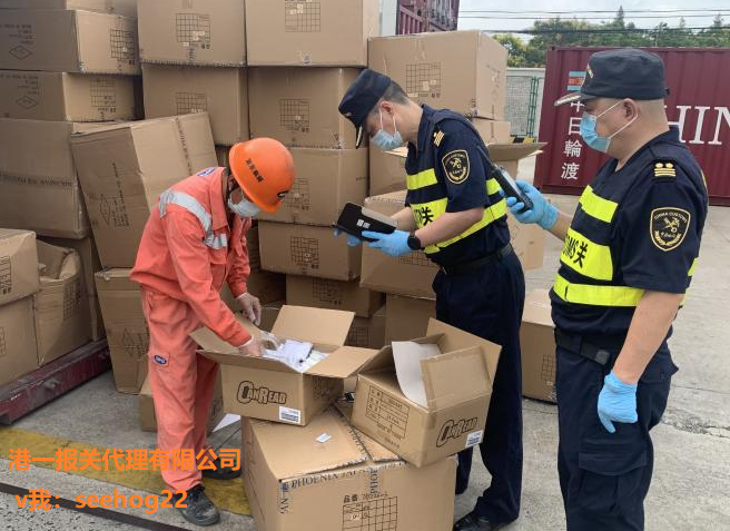 海南报关避坑指南：港一报关代理揭秘常见错误与应对策略